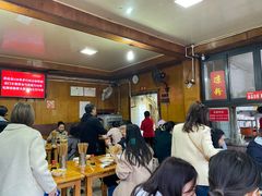 -洞子口张老二凉粉(文殊院店)