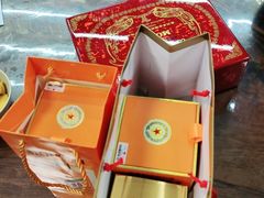-醉真实酒批发行·茅台·五粮液·红酒寄卖回收