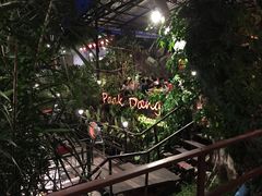 -Paak Dang Riverside 红嘴河畔餐厅