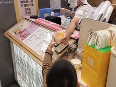 -果呀呀(国金街店)