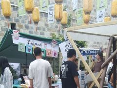 -绳金塔