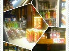 -爱9味·火锅自助主题餐厅(西站店)
