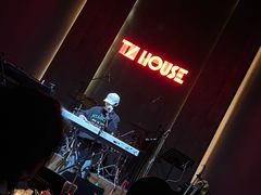 -TZ House音乐现场(来福士中心店)