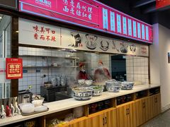 -兰州陈记牛肉面 ·烧烤· 铜锅涮肉(万达店)