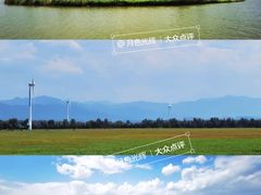 -野鸭湖国家湿地公园