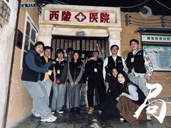 -棂笼·深度沉浸密室(武汉旗舰店)