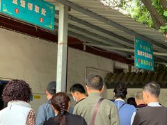 -望江楼公园