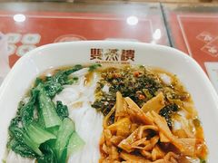 -双燕楼·手工馄饨·汤面小吃(世纪汇店)