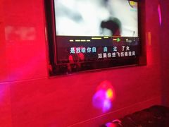 -上海星秀麦量贩KTV(张江商业广场店)