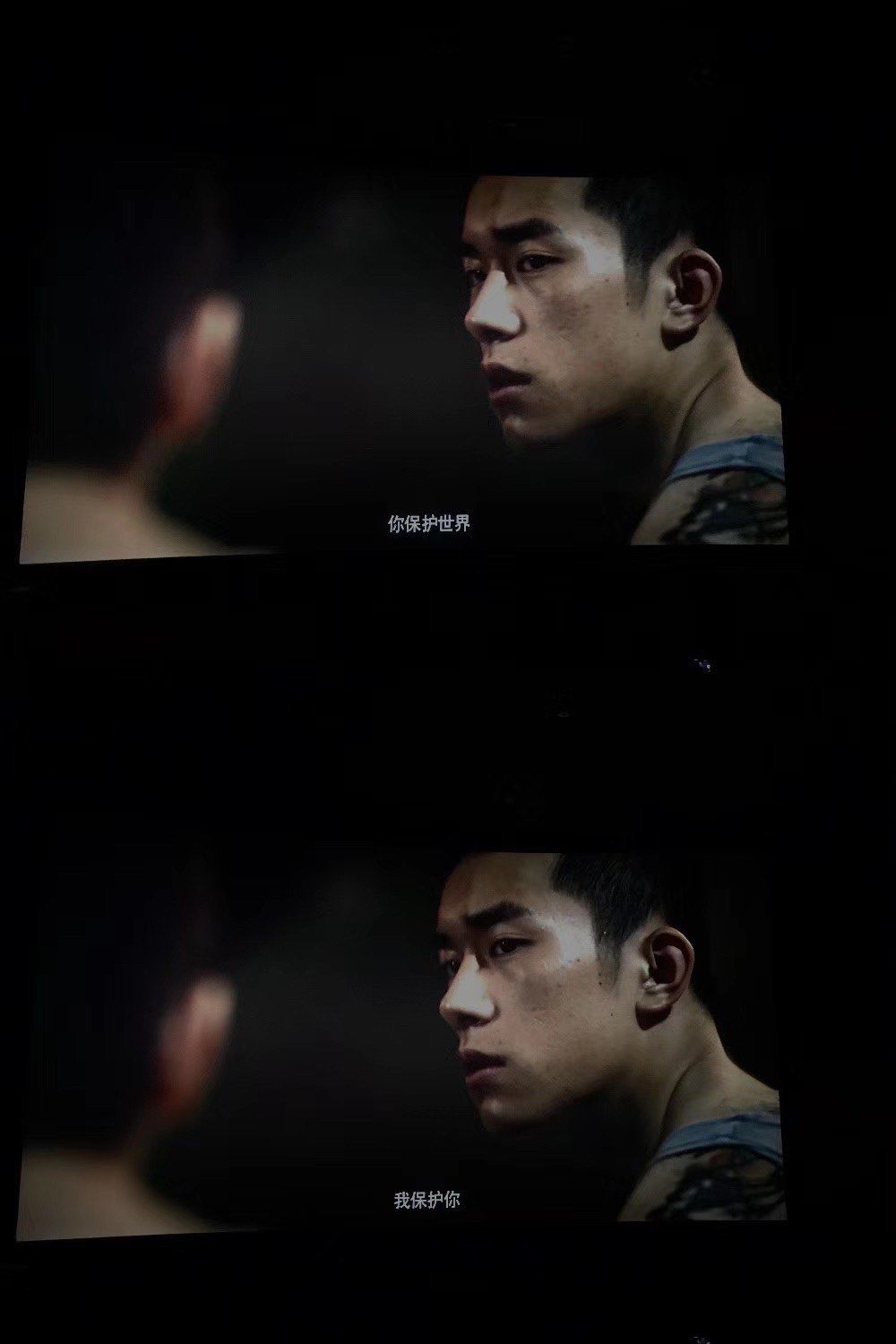 "你保护世界 我保护你"🌍