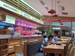 -福客麻辣烫·现炒麻辣香锅(印力中心店)