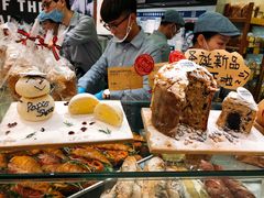 -PAPER STONE BAKERY(天环店)