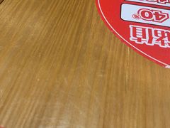 -福客麻辣烫·现炒麻辣香锅(印力中心店)