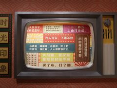 -杭州工艺美术博物馆