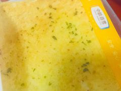 -中粮丰通（北京)食品有限公司