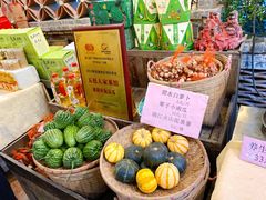 -五邑人家(江门店)