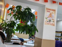 -郑远元专业修脚房(文三路九莲新村店)
