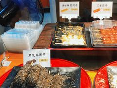 -公园前(地铁站)