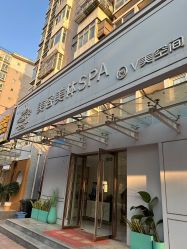 -金都微美·精准护肤·疗愈SPA