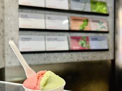 -Dip in Gelato(富民路店)
