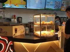 -CoCo都可(合生汇店)