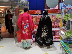 -TOYSRUS玩具反斗城(厦门新生活广场店)