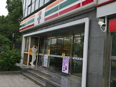 -7-ELEVEN便利店(淞虹店)