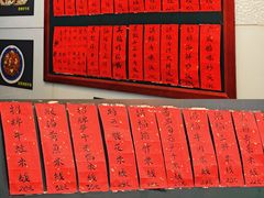 -洪福米线(浣纱路店)