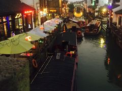 -ECHO 三毛酒吧