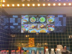 -美玲骨汤牛肉面(未来广场店)