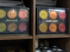 -正源安吉白茶特产享购商场(安吉店)