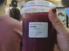 草莓鲜橙茉莉-眷茶(赛格国际购物中心店)
