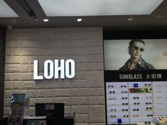 -LOHO眼镜(太阳宫凯德MALL店)