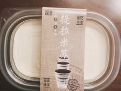 -超港·蛋糕面包(包河万达店)