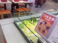 -椒锅锅·麻辣香锅(宝地广场城市集市店)