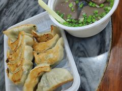-八珍·广式煎饺·广州老字号(北京路总店)