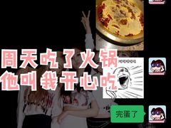 -TOP健身私教工作室(侨香店)