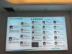 -北京观赏动物医院·24小时大型综合·猫专科·异宠专科