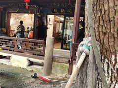 -观桥阁(锦溪店)