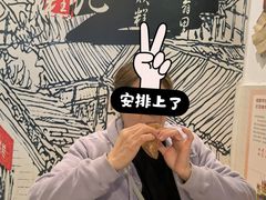 -贺记蛋烘糕(文庙西街店)