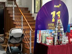 -IBOBI亲子游泳俱乐部(华侨城中心)