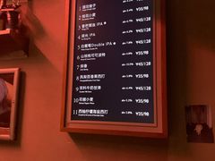 -TASTE ROOM Bar