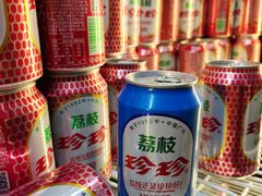 -汉巴9号自助餐厅(新潮尚品超市店)