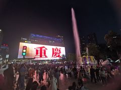 -观音桥步行街