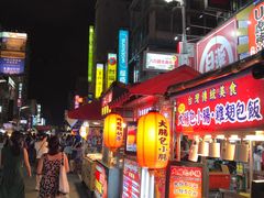 -六合夜市