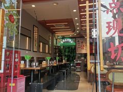 -绿柠食堂(北外滩店)