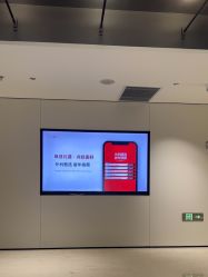 -上海时光整形外科医院
