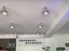 -小放牛炒菜馆(裕华东路店)