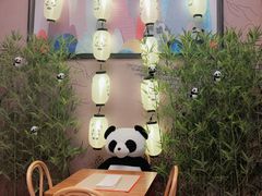 -天府掌柜(九眼桥店)