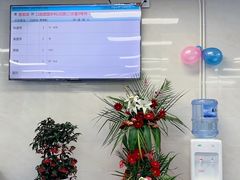 -长沙市口腔医院(五一路院区)